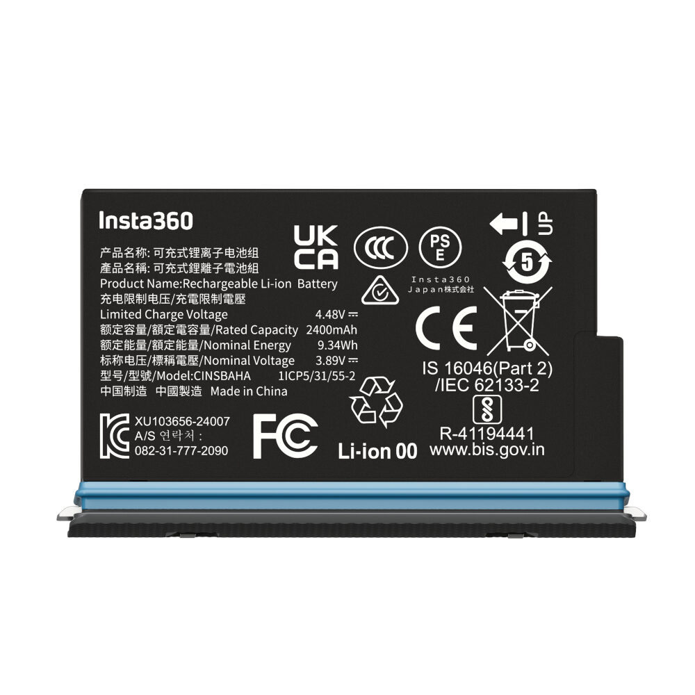 Insta360 X5 Battery afbeelding