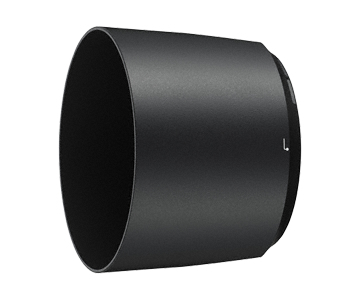 Nikon HB-71 zonnekap voor 200-500 F5.6 ED VR