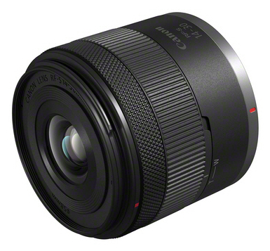 Canon RF-S 14-30mm f/4-6.3 IS STM PZ Bulk
