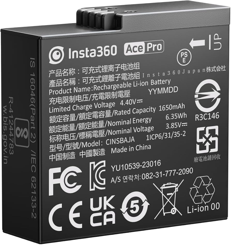 Insta360 Ace Pro 2/Ace Pro/Ace Battery