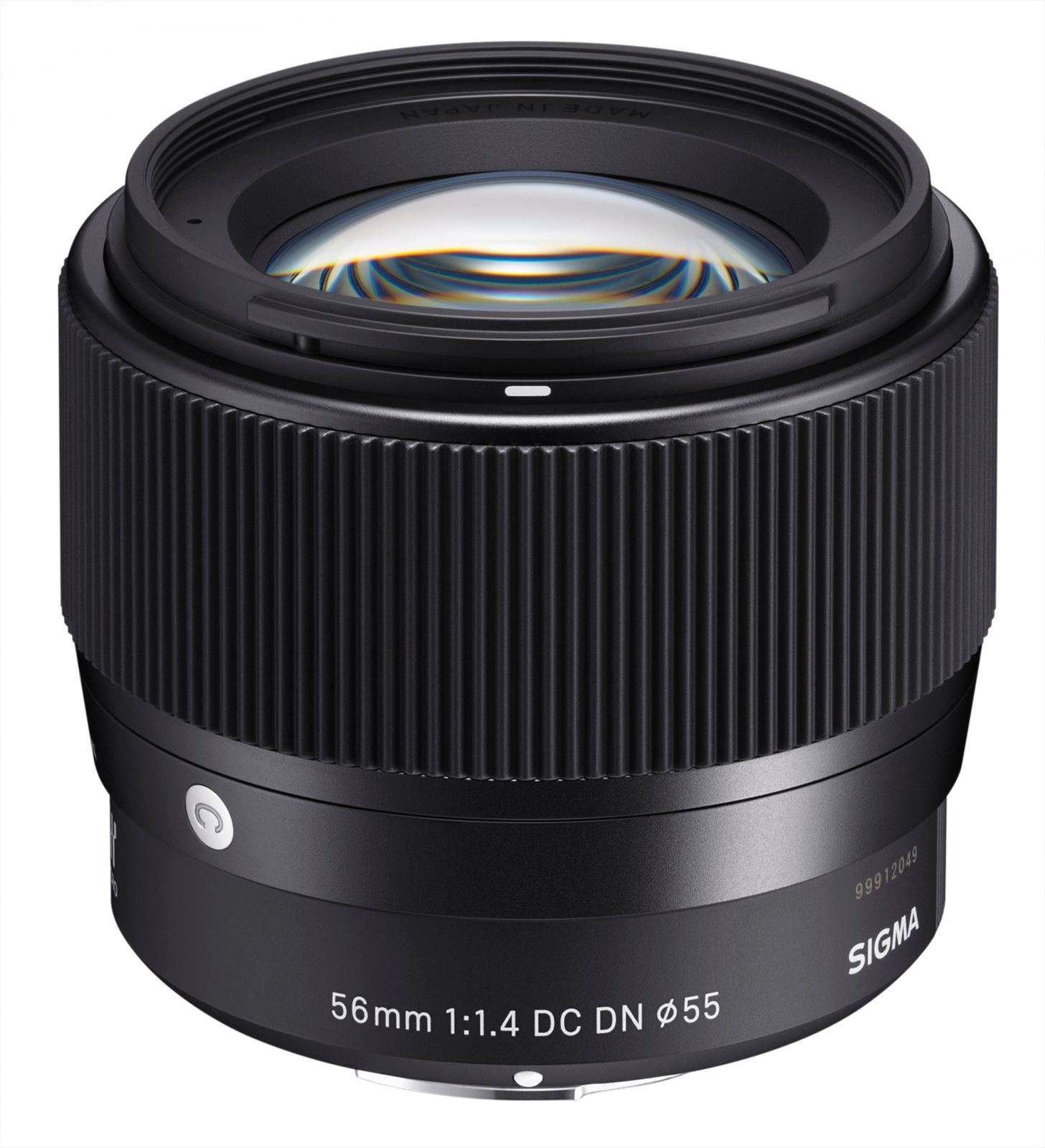Sigma 56mm F1.4 DC DN Sony E-mount