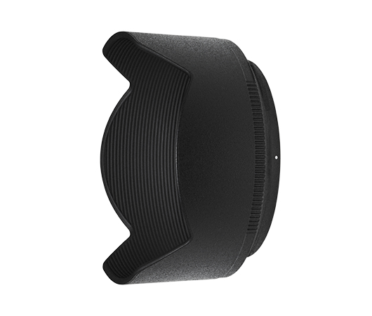 Nikon HB-90a Sunhood for dx 50-250