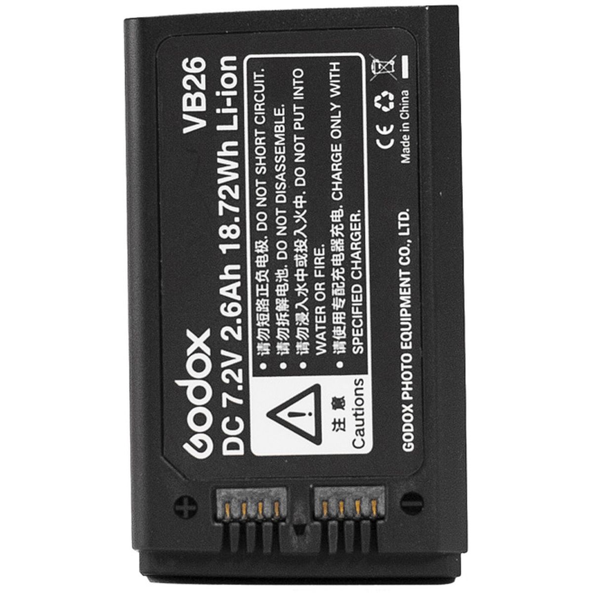 Godox Accu V1 / V860 III