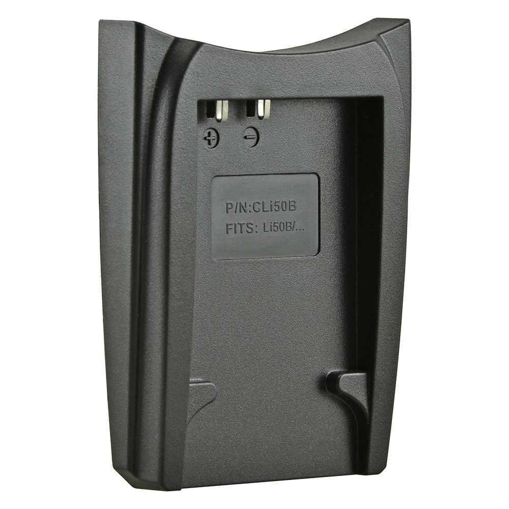 Jupio Charger Plate for Olympus Li-50B, Li-70B / Sony NP-BK1 / Pentax D-Li88, D-Li92 / Sanyo DB-L80