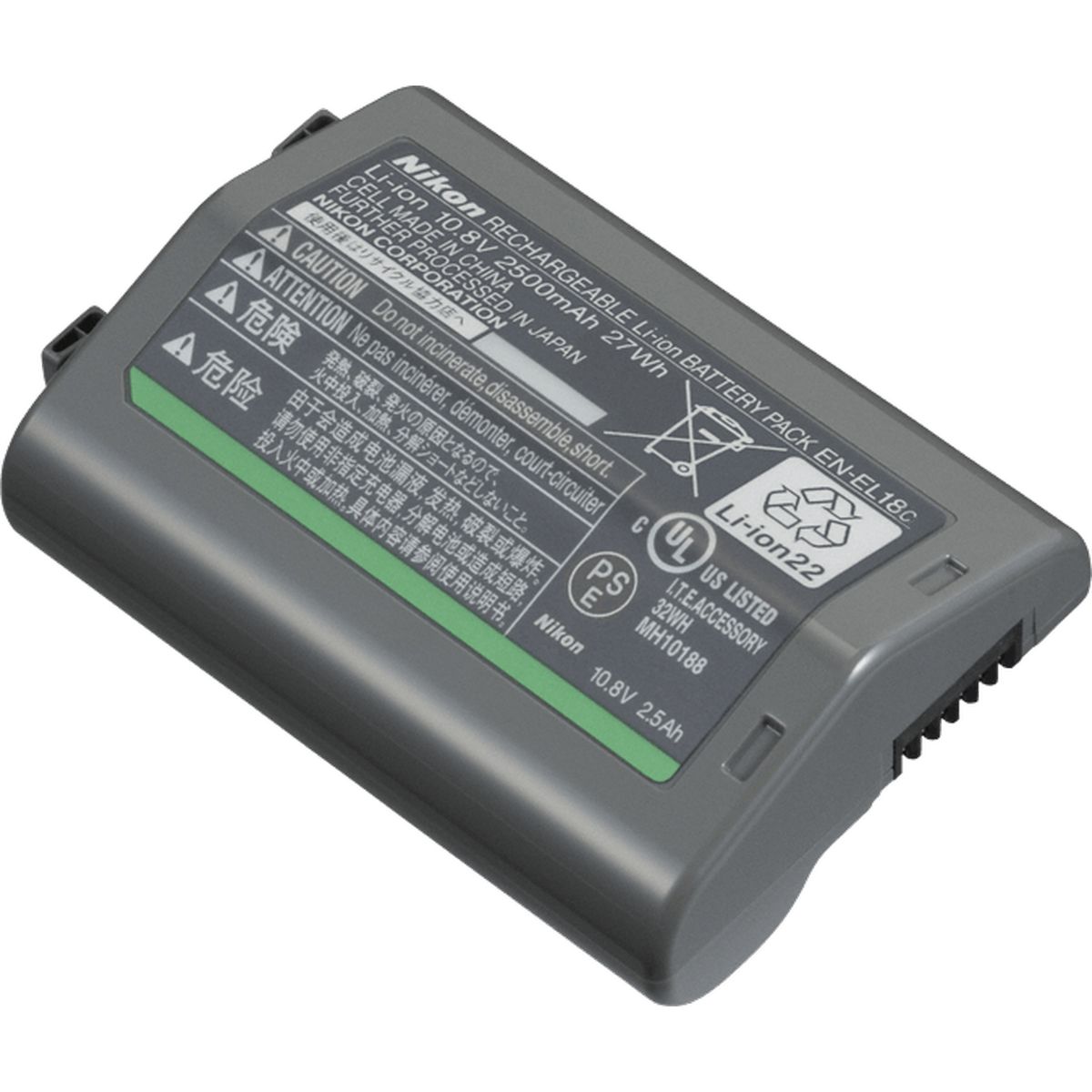 Nikon EN-EL18C Li-Ion Accu 2500 mAh