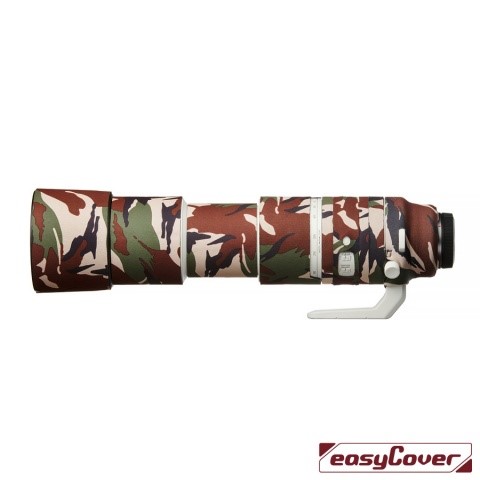easyCover Lens Oak For Canon RF 200-800mm f/6.3-9 IS USM Green Camouflage
