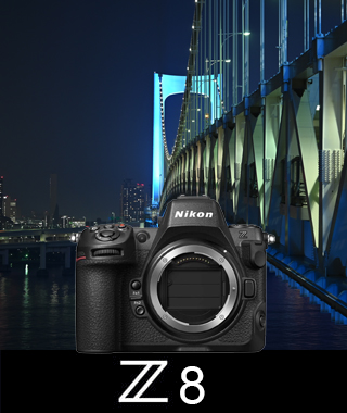 Nikon Z8